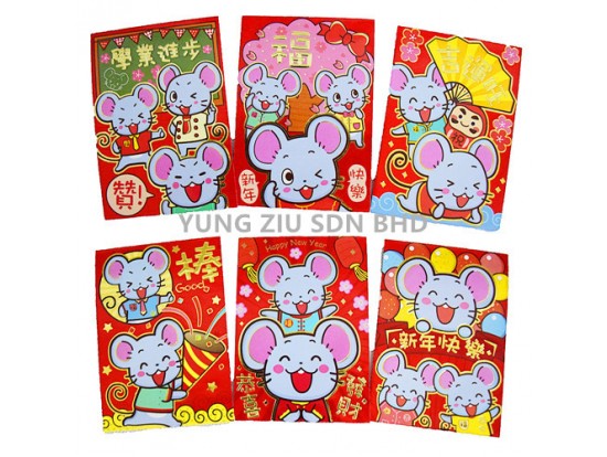 1-247# RED ENVELOPE(6P/SET)CNY(9214)